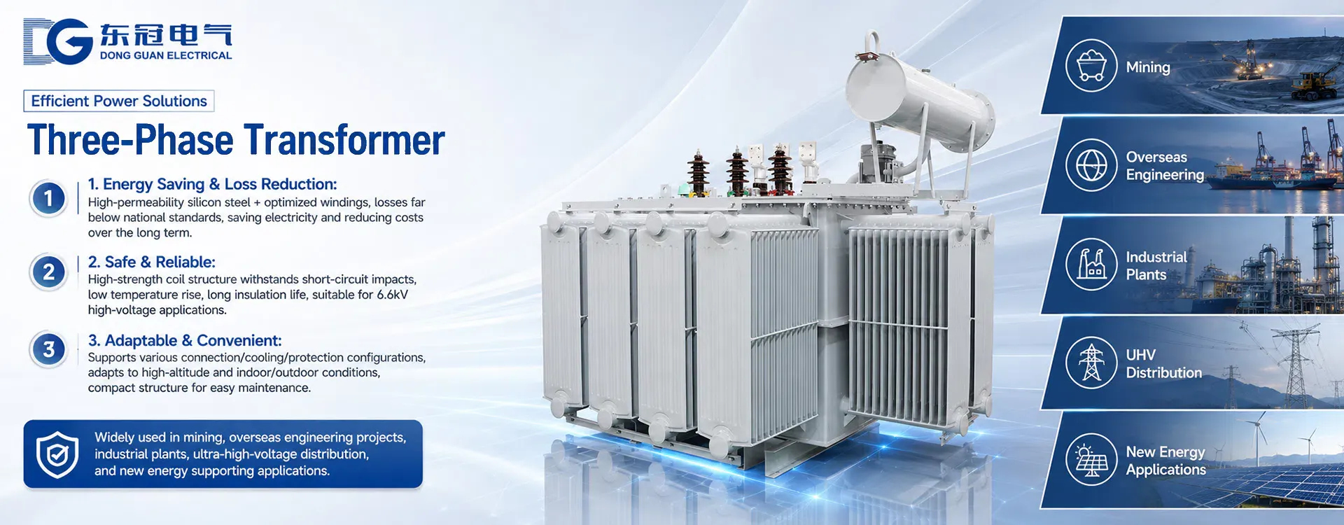 Shandong Dongguan Electric Co., Ltd.