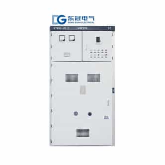 35kV Metal-enclosed Switchgear